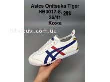 Кросівки SportShoes HB0017-8