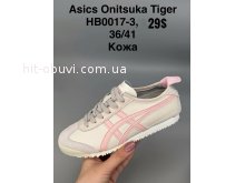 Кросівки SportShoes HB0017-3