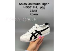 Кросівки SportShoes HB0017-1