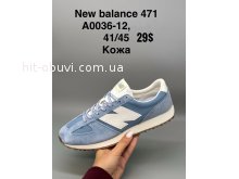 Кросівки SportShoes А0036-12