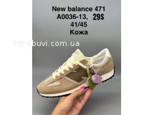 Кросівки SportShoes А0036-13