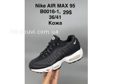 Кросівки SportShoes B0016-1