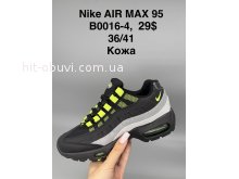 Кросівки SportShoes B0016-4