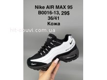 Кросівки SportShoes B0016-13