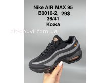 Кросівки SportShoes B0016-2