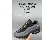 Кросівки SportShoes A1015-8