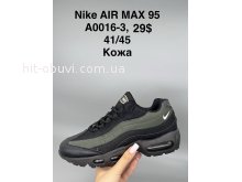 Кросівки SportShoes A0016-3