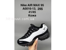 Кросівки SportShoes A0016-13