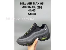 Кросівки SportShoes A0016-10