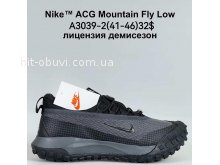 Кросівки Bah-Shoes A3039-2