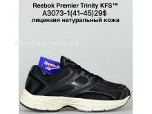 Кросівки Bah-Shoes A3073-1