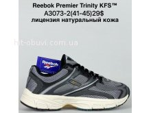 Кросівки Bah-Shoes A3073-2
