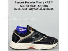 Кросівки Bah-Shoes A3073-6