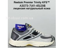 Кросівки Bah-Shoes A3073-7