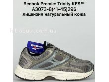 Кросівки Bah-Shoes A3073-8
