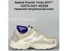 Кросівки Bah-Shoes A3073-9