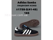 Кросівки SportLine  A1728-2