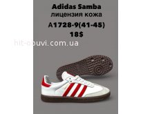 Кросівки SportLine  A1728-9