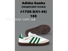 Кросівки SportLine A1728-3