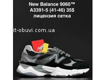 Кросівки Anda A3391-5