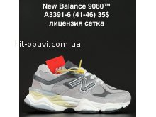 Кросівки Anda A3391-6