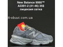 Кросівки Anda A3391-2