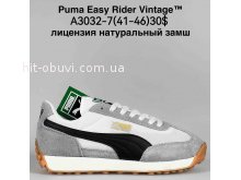 Кросівки Bah-Shoes A3032-7