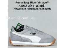 Кросівки Bah-Shoes A3032-2