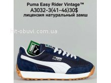 Кросівки Bah-Shoes A3032-3