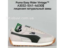 Кросівки Bah-Shoes A3032-5