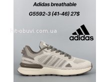 Кросівки Classica G5592-3