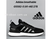 Кросівки Classica G5592-5