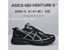 Кросівки  BrandShoes A503-4