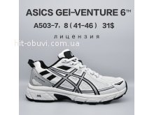 Кросівки  BrandShoes A503-7