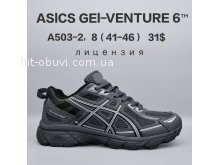 Кросівки  BrandShoes A503-2