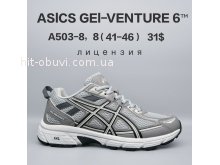 Кросівки  BrandShoes A503-8