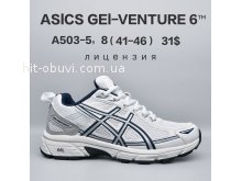 Кросівки  BrandShoes A503-5