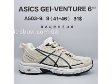 Кросівки  BrandShoes A503-9