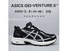 Кросівки  BrandShoes A503-3