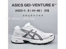 Кросівки  BrandShoes A503-1