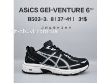 Кросівки  BrandShoes B503-3