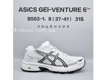 Кросівки  BrandShoes B503-1