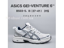 Кросівки  BrandShoes B503-5