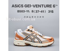 Кросівки  BrandShoes B503-11