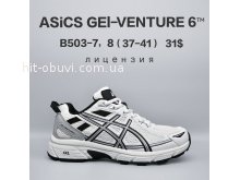 Кросівки  BrandShoes B503-7