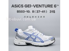 Кросівки  BrandShoes B503-10