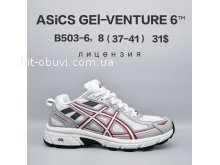Кросівки  BrandShoes B503-6