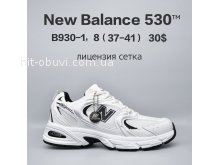 Кросівки  BrandShoes B930-1