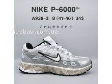 Кросівки  BrandShoes A938-3