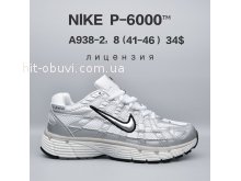 Кросівки  BrandShoes A938-2